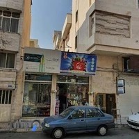 فروشگاه لوازم تحریر پورمند