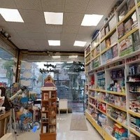 فروشگاه آرنا