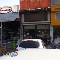 رستوران آراد