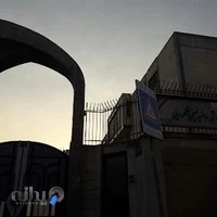 مدرسه راضیه شکرایی