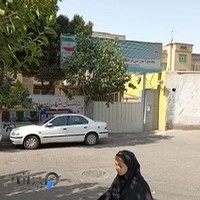 مجتمع تربیتی آموزشی شهید غیوری