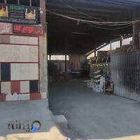 مصالح ساختمانی مهدی