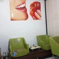 مطب دکتر علی قاسمی