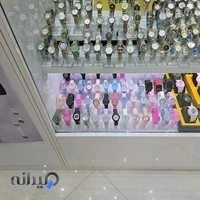ساعت فروشی شهر ساعت