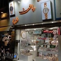 گالری ساعت طلوع