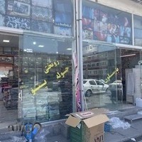 کالای خواب بارسلون (صالح آباد)