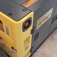 فروشگاه ابزار یدکی . موتور برق