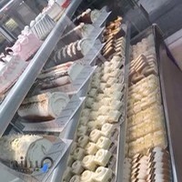 قنادی نارون