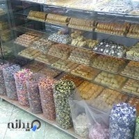 شیرینی تی شین