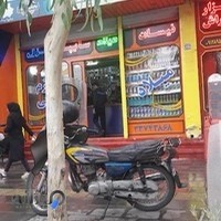 فروشگاه لوازم یدکی نیسان میلاد