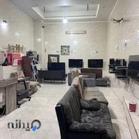 گیم نت و کافی نت ایران