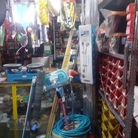 رنگ و ابزار یراق رضا