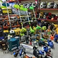 کشاورزی باغبانی مدرنا