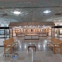 موزه آستان شاه عبدالعظیم