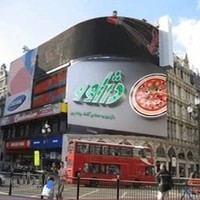 پیتزا دژاوو