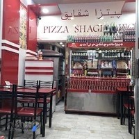 پیتزا، ساندویچ، بریانکده شقایق