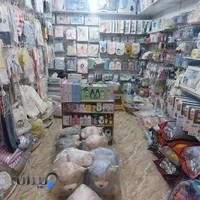 سیسمونی محمد