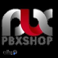 پی بی ایکس شاپ