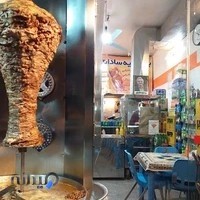 شاورما وفلافل سادات