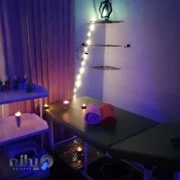 سالن ماساژ به با ما