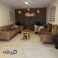 کارخانه مبلمان پگاه