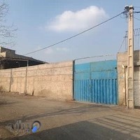 ماشین سازی رفیعی