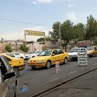 بازار سنگ اعلا