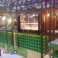 رستوران لبنانی الریعان