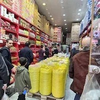 فروشگاه محمد رحمتی