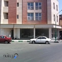 دفتر اسنادرسمی630 تهران