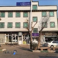 دفترخانه اسناد رسمی 19 کهریزک
