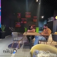 دپارتمان رابیفا