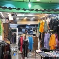 دکلن درس پوشاک ایرانیان