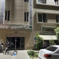 مرکز پزشکی شهید بروجردی