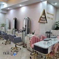 مرکز زیبایی سمیرا کرمانی