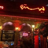 رستوران ایتالیایی و آسیایی لاکارا