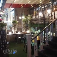 رستوران ایتالیایی آلین