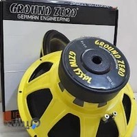 Office Store Audio Car Iransedacaraudio