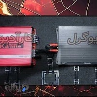 استریو مهدی