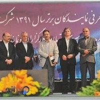 گارگزاری بیمه تحکیم آتیه نوین