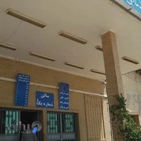 مرکز تعویض پلاک خاوران