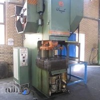 صنایع ماشین سازی کیان