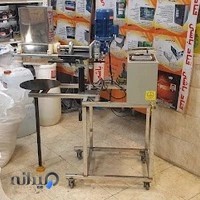 گروه تولیدی صنعتی قنادباشی