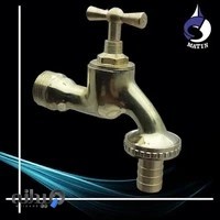 گروه تولیدی صنعتی متین