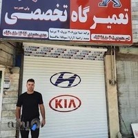 امیر محمودی