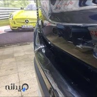 صافکاری لمس جادویی