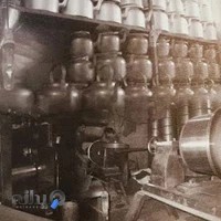 مجتمع تولید آلومینیوم فرهاد مومن زاده