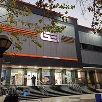 فروشگاه اتکا