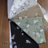 پارچه سرای محمل (احمدی)