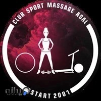 باشگاه عسل ( ماساژ و لاغری ویژه بانوان )